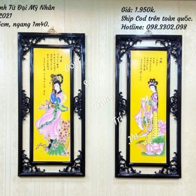 Tranh Sứ Tứ Đại Mỹ Nhân